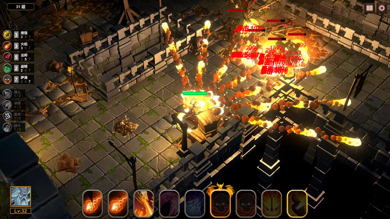 Dungeon 100 screenshot 1