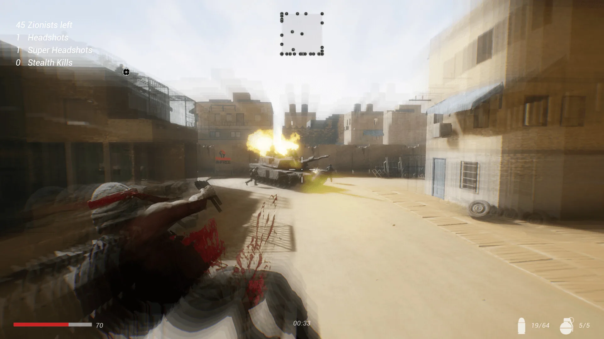 Fursan al-Aqsa: The Knights of the Al-Aqsa Mosque screenshot 1