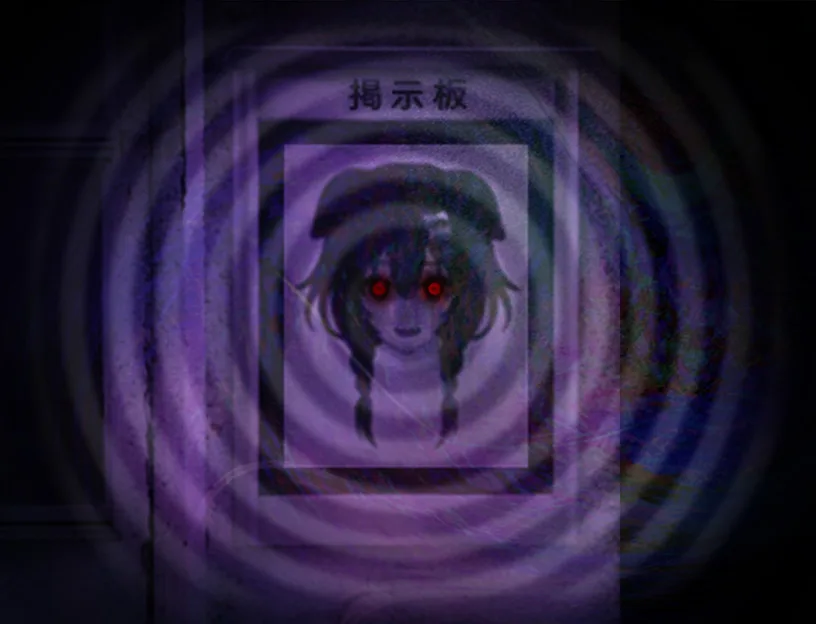 Evil God Korone screenshot 4