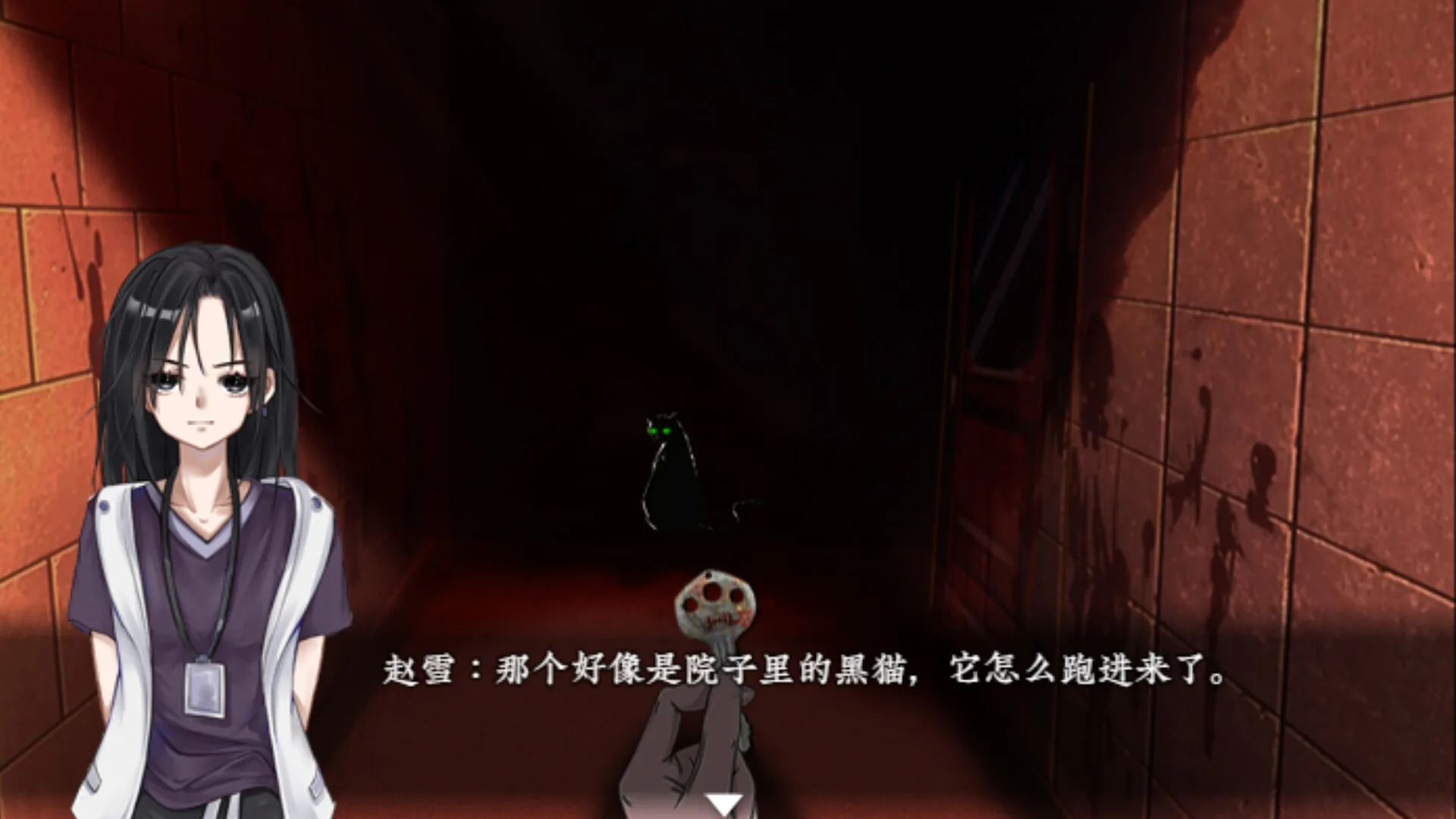 猫不语 screenshot 1