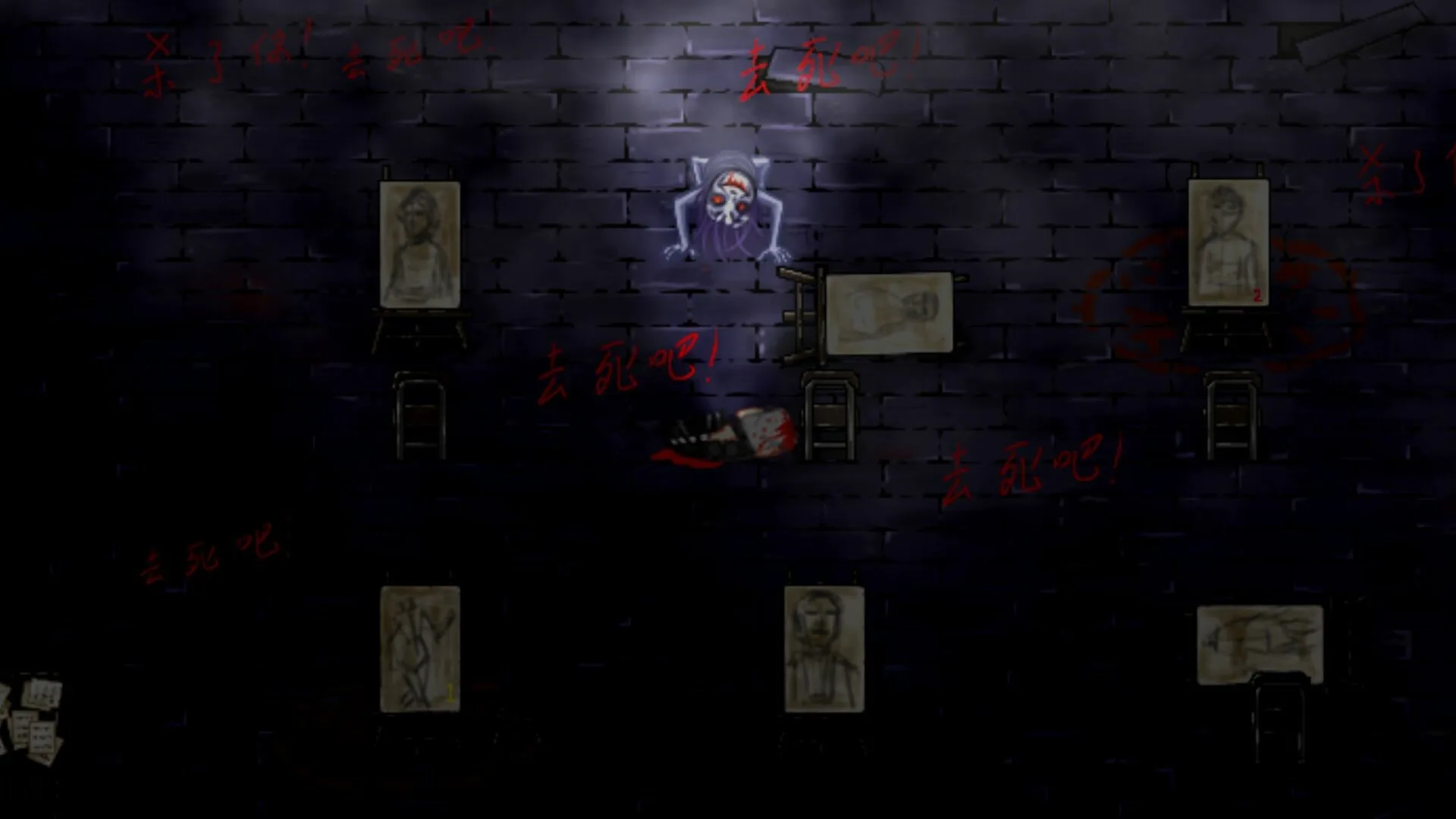 猫不语 screenshot 2