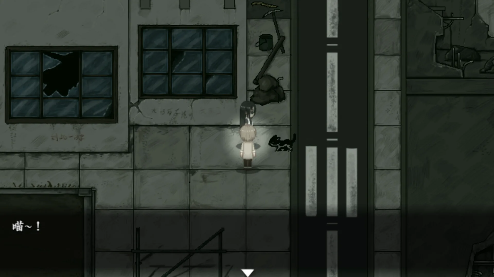 猫不语 screenshot 3