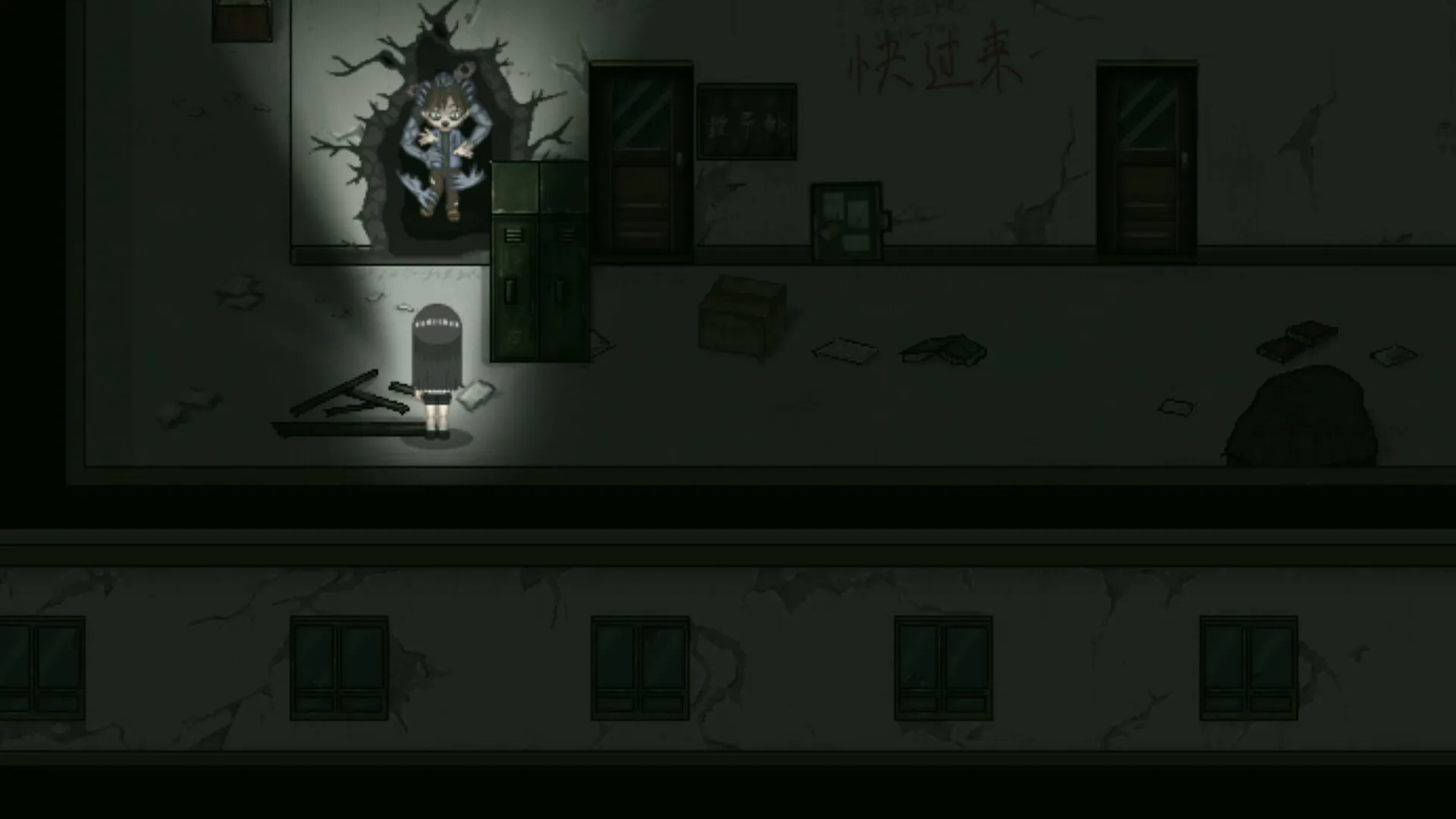 猫不语 screenshot 5