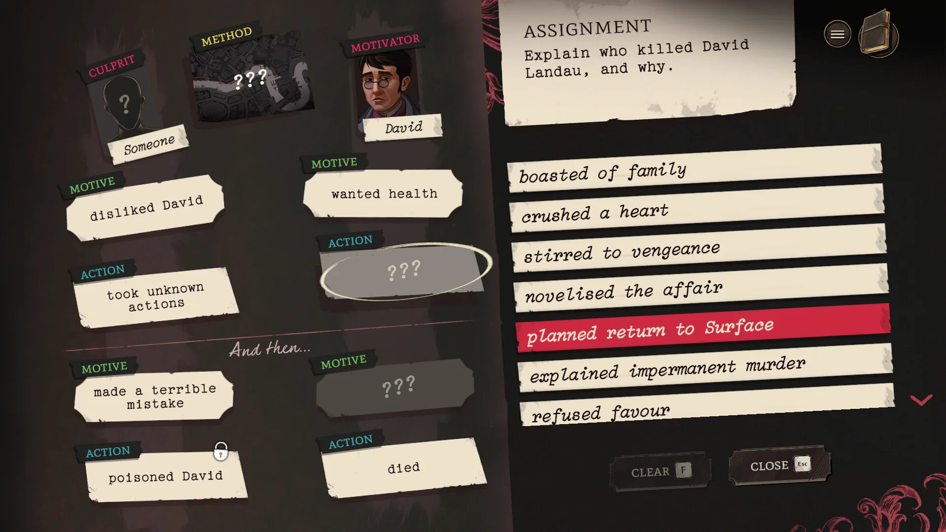 Mask of the Rose screenshot 4