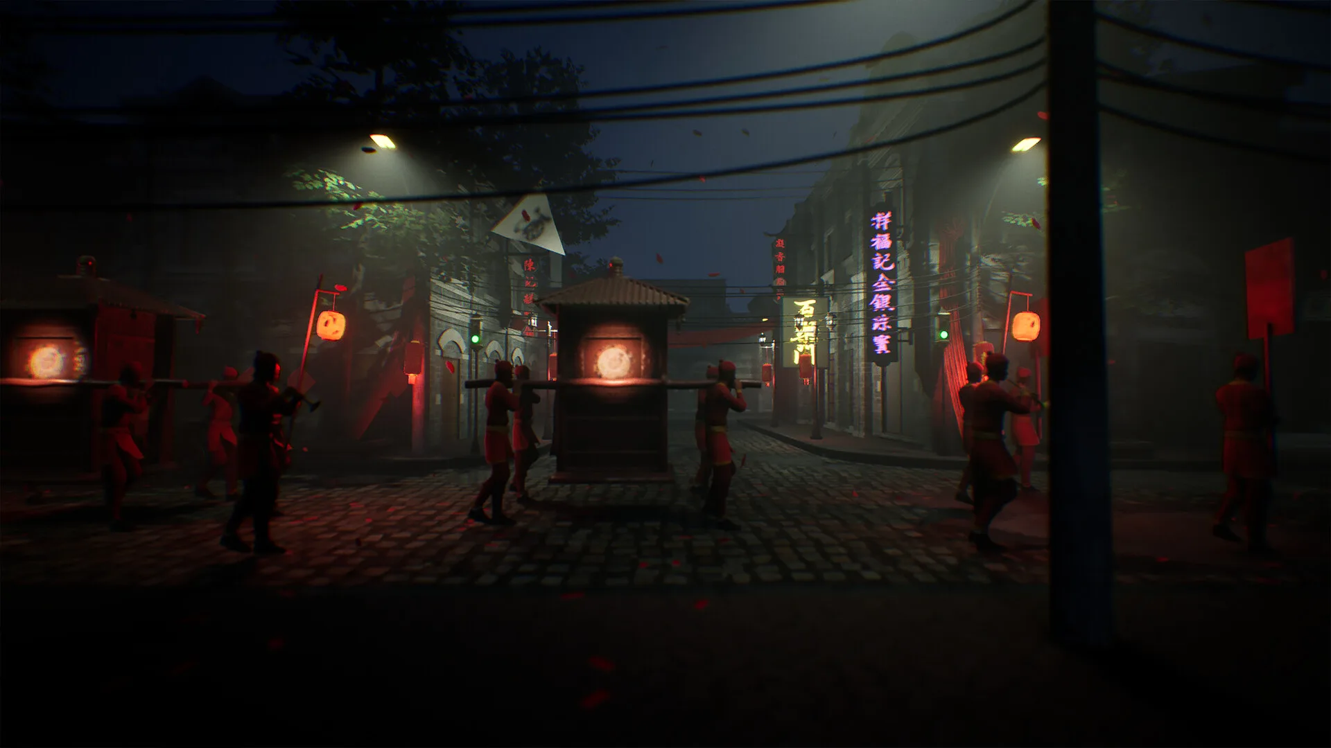 Mirages screenshot 2