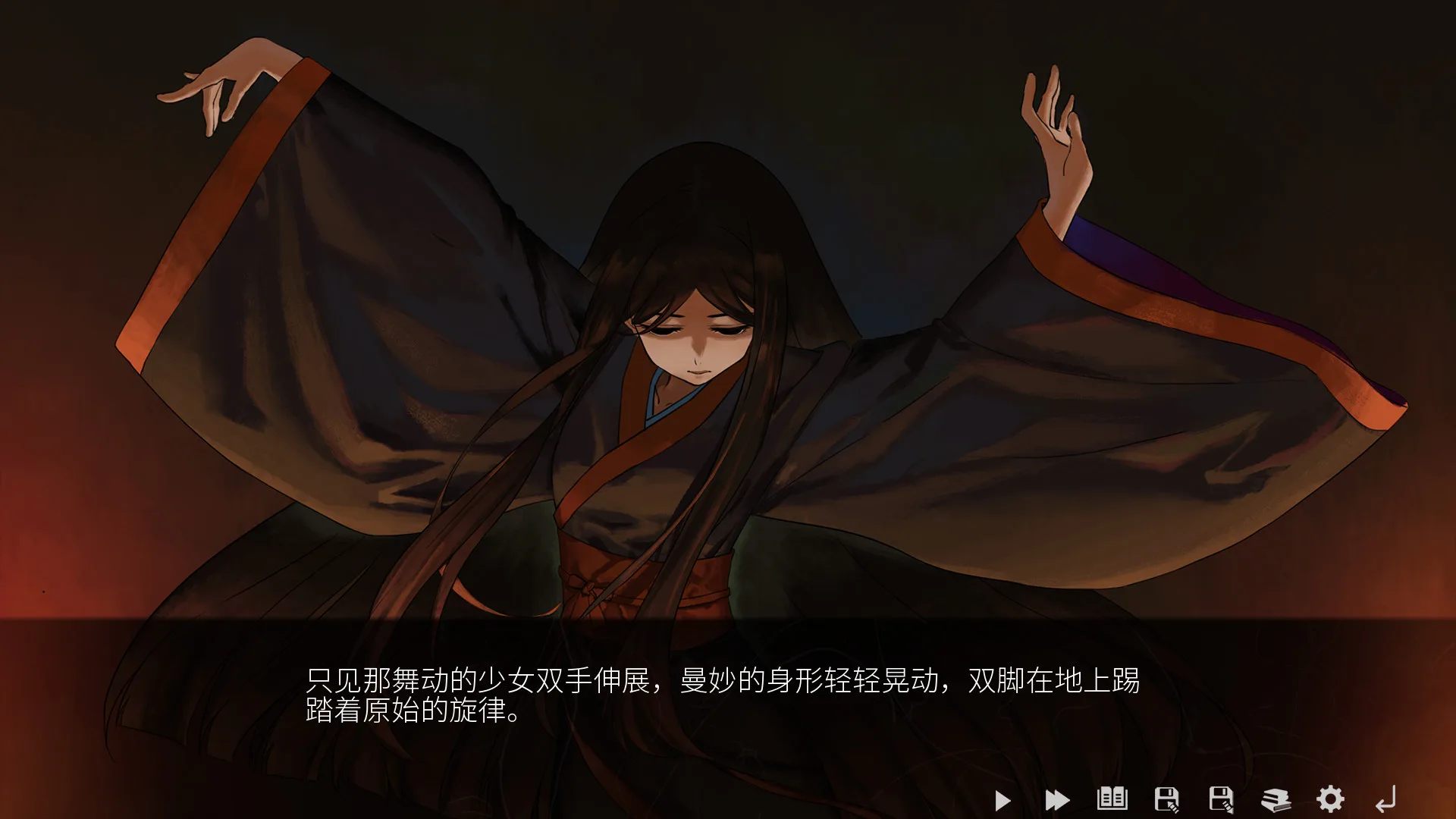 山：临界幸存者 screenshot 2