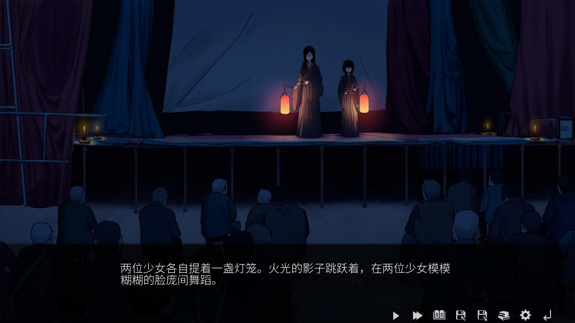 山：临界幸存者 screenshot 3