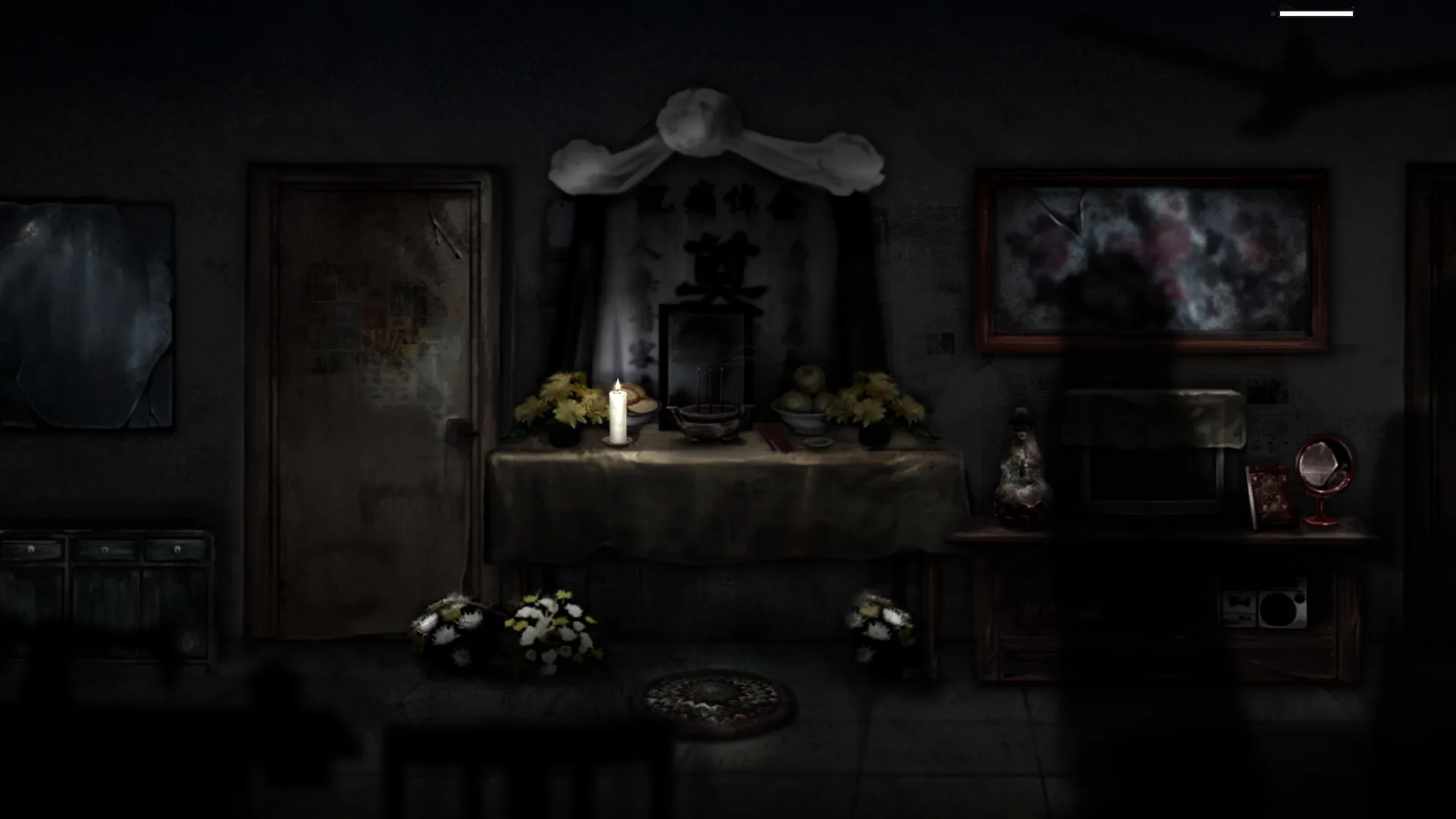FILTHY US screenshot 4