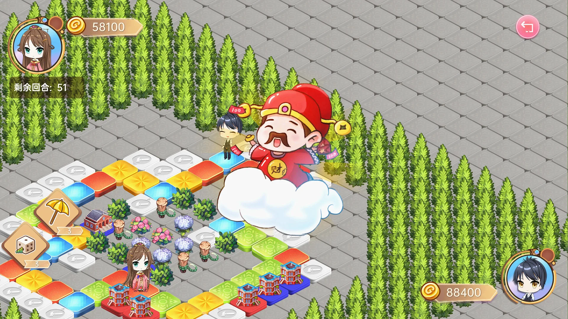 大富翁少女/Rich Girls screenshot 2