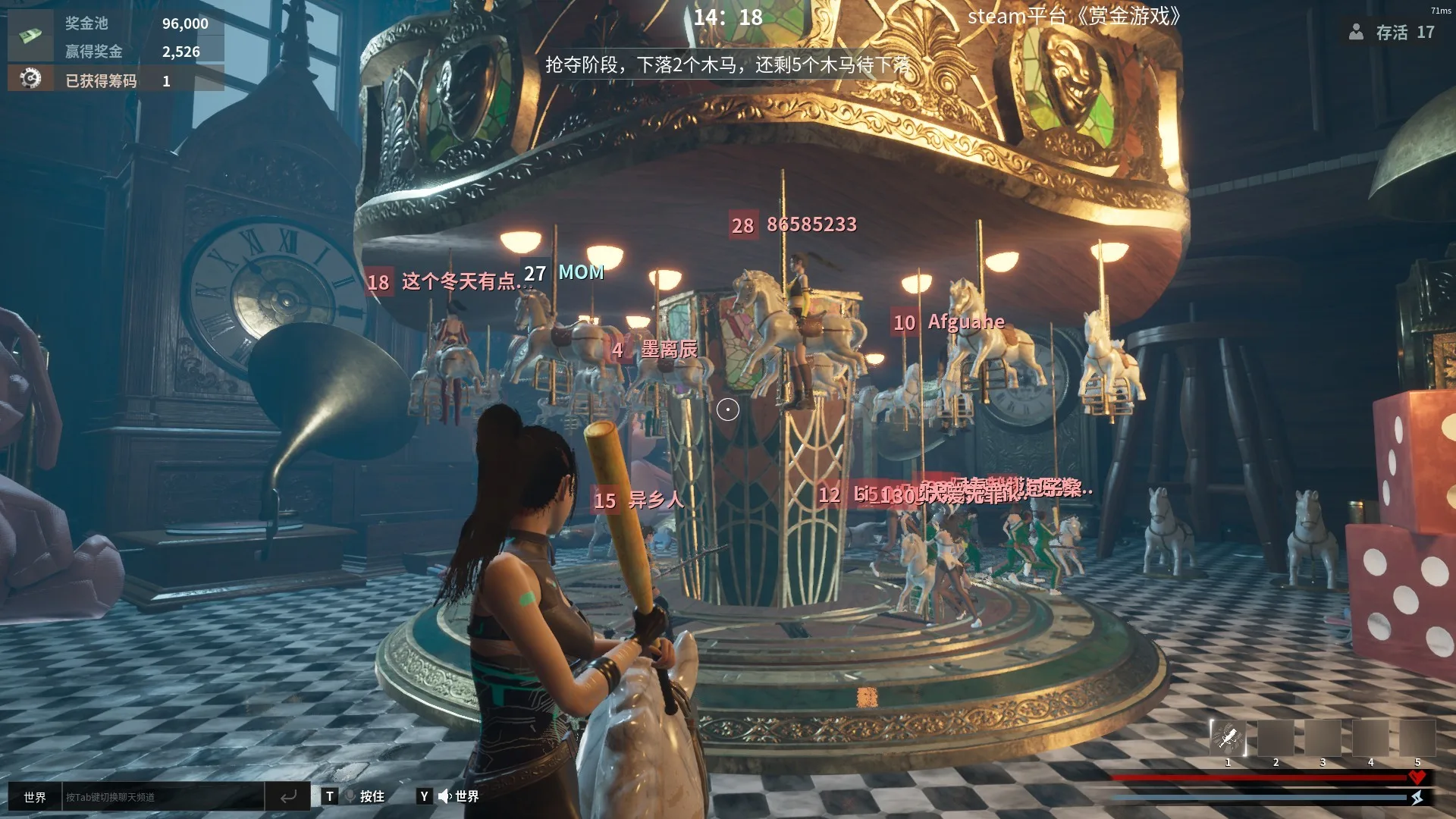 Bounty game screenshot 2