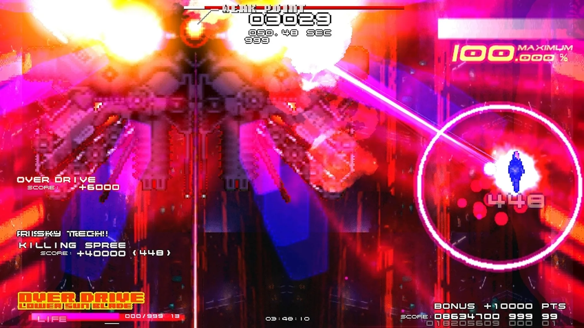 GRAND CROSS: ReNOVATION screenshot 3