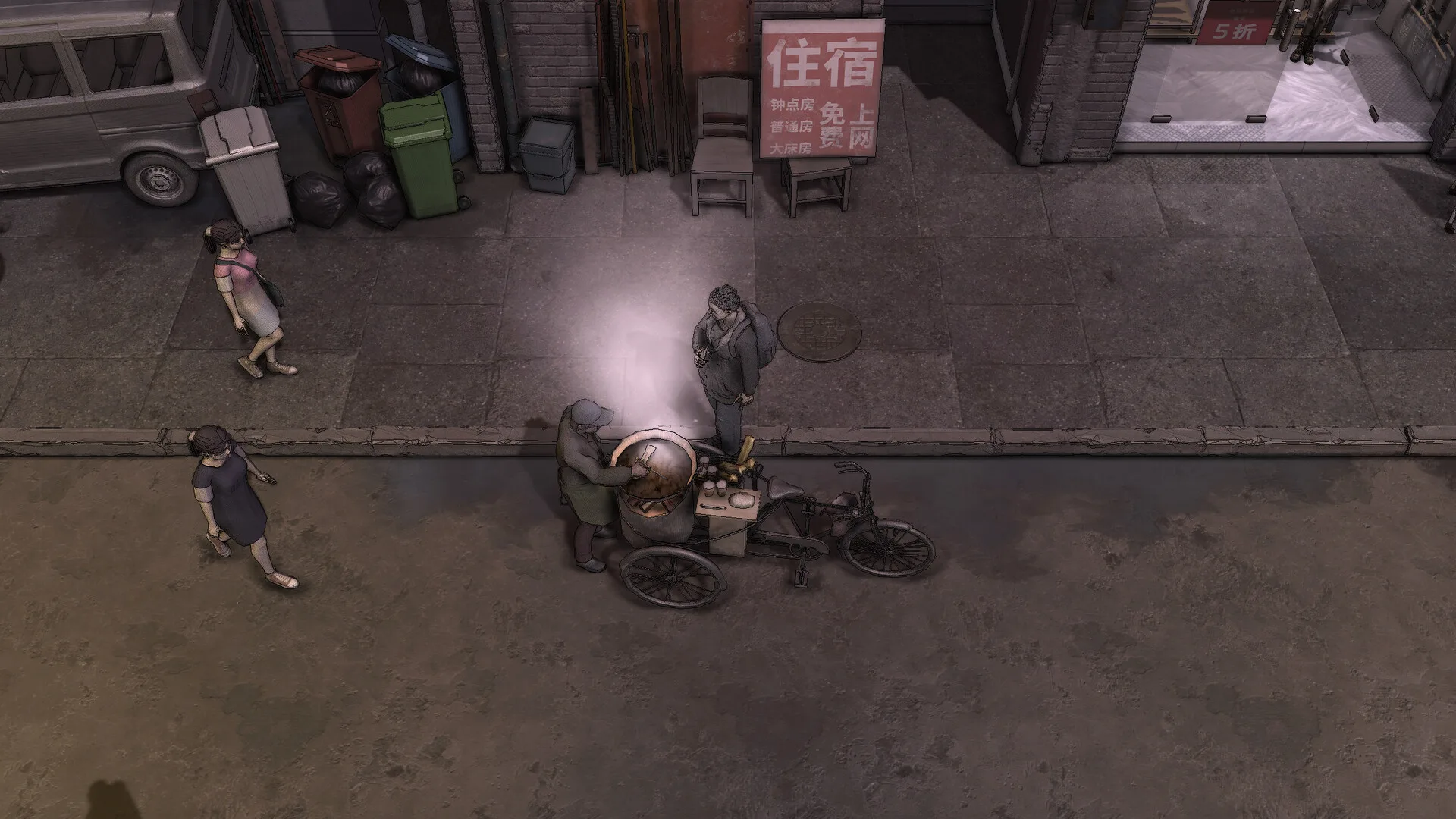 Nobody - The Turnaround screenshot 1