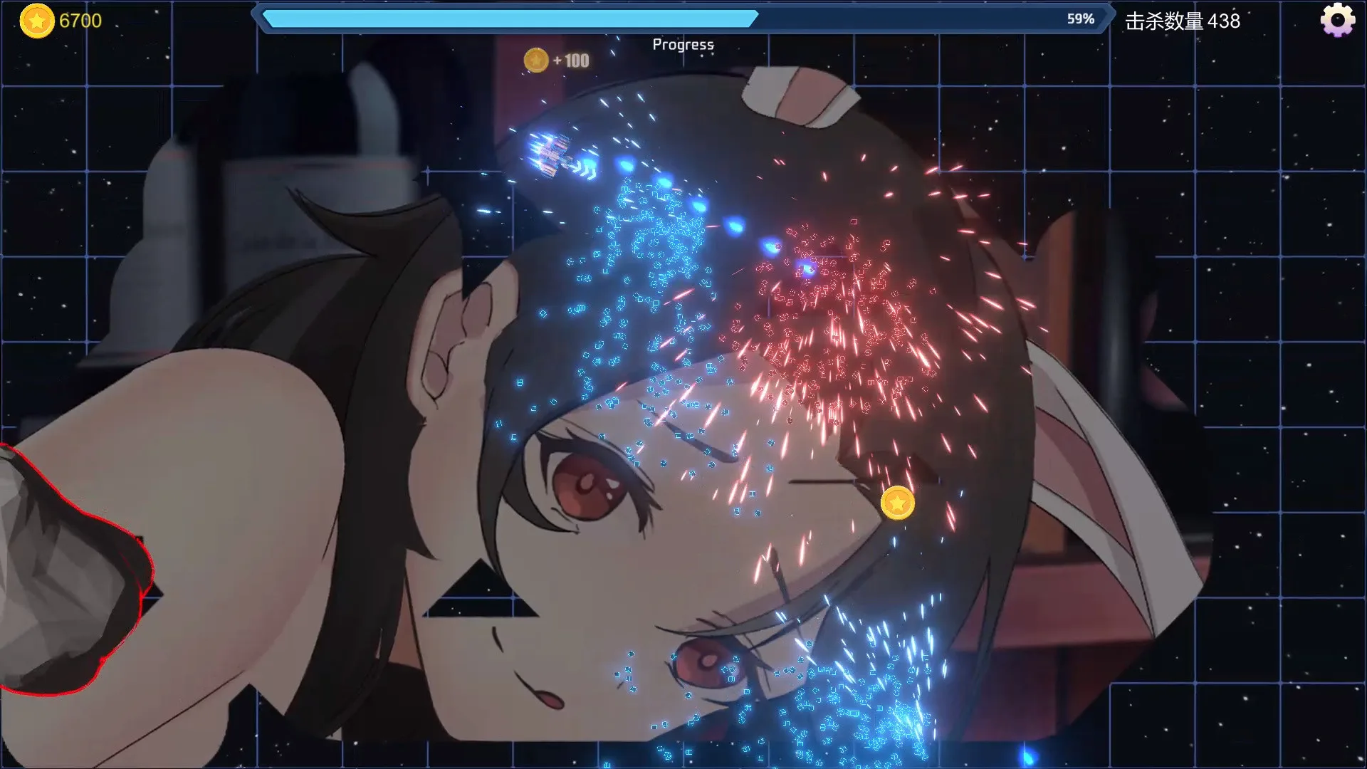 Scratch Girl screenshot 2