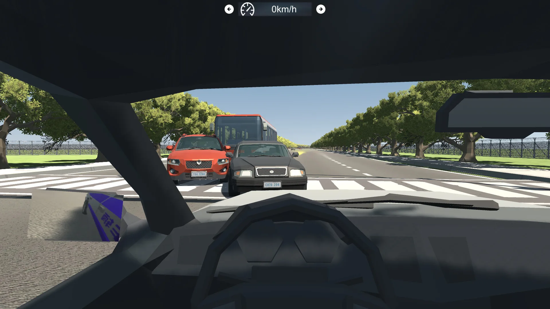 Chinese Driving Test Simulator screenshot 5