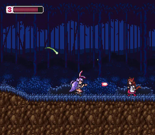 UDONGEIN X screenshot 2