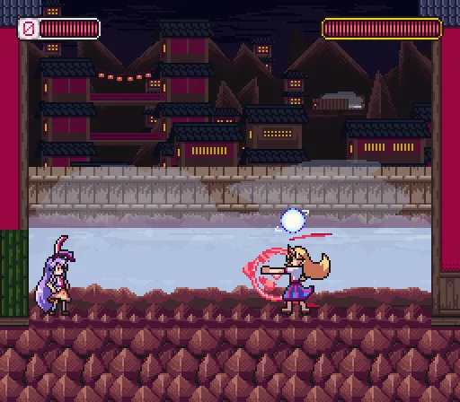 UDONGEIN X screenshot 4