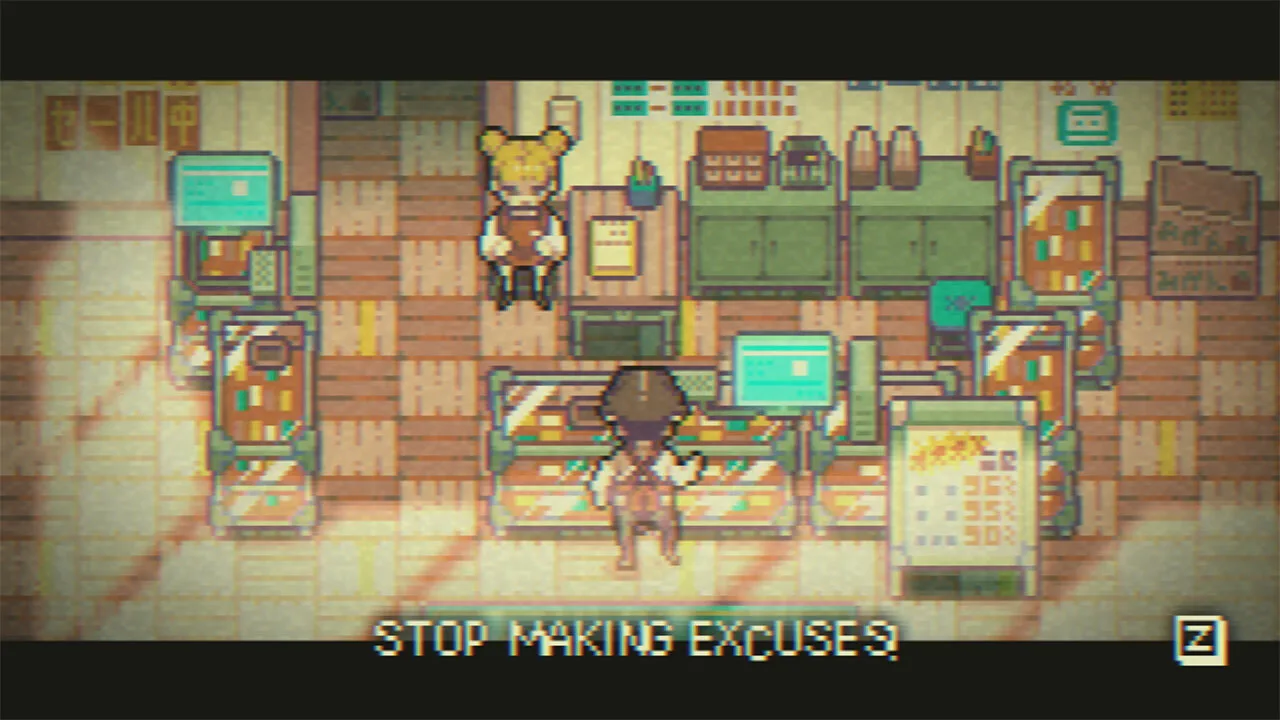 GOODBYE WORLD screenshot 5