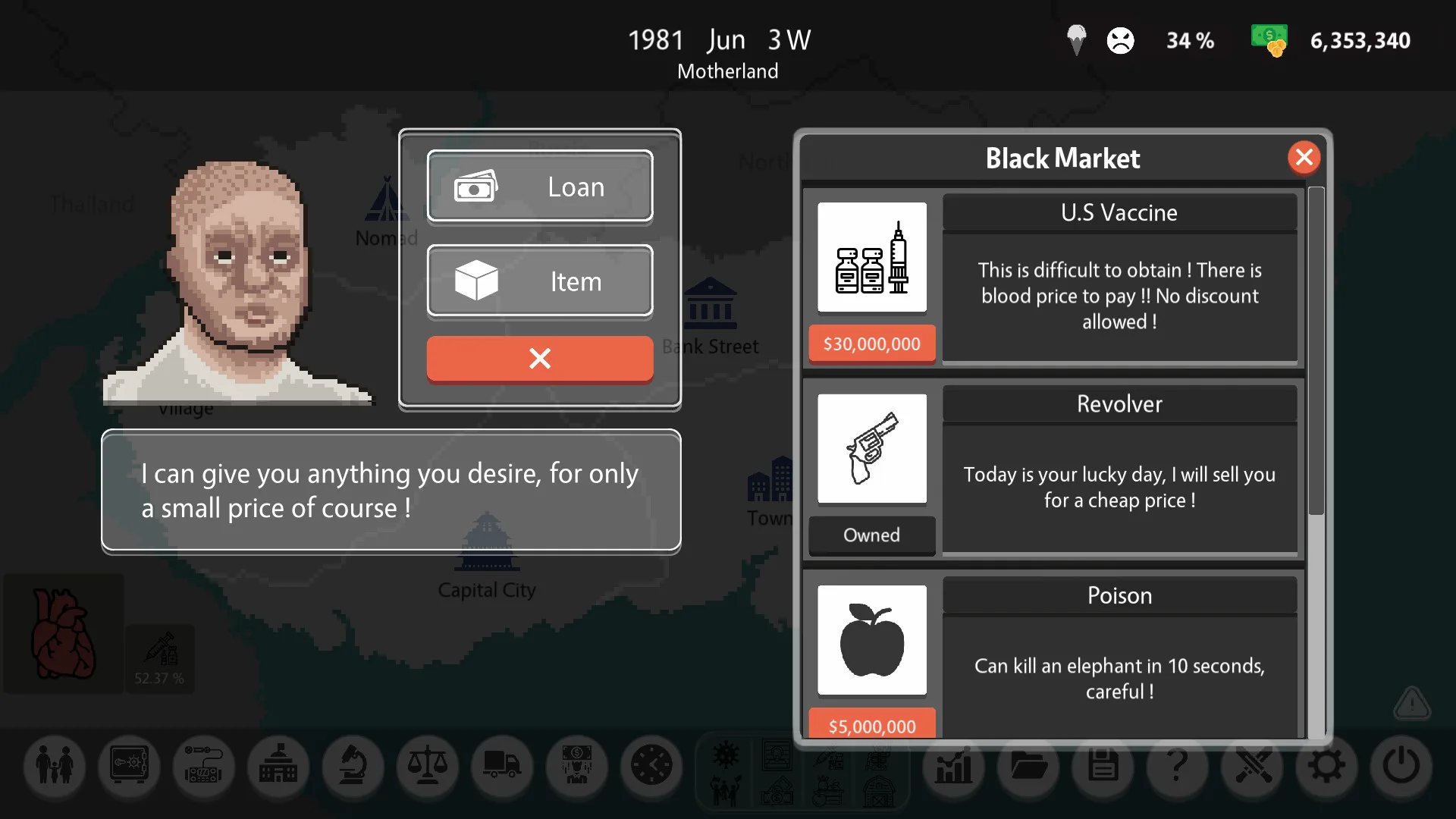 Quarantineer screenshot 3