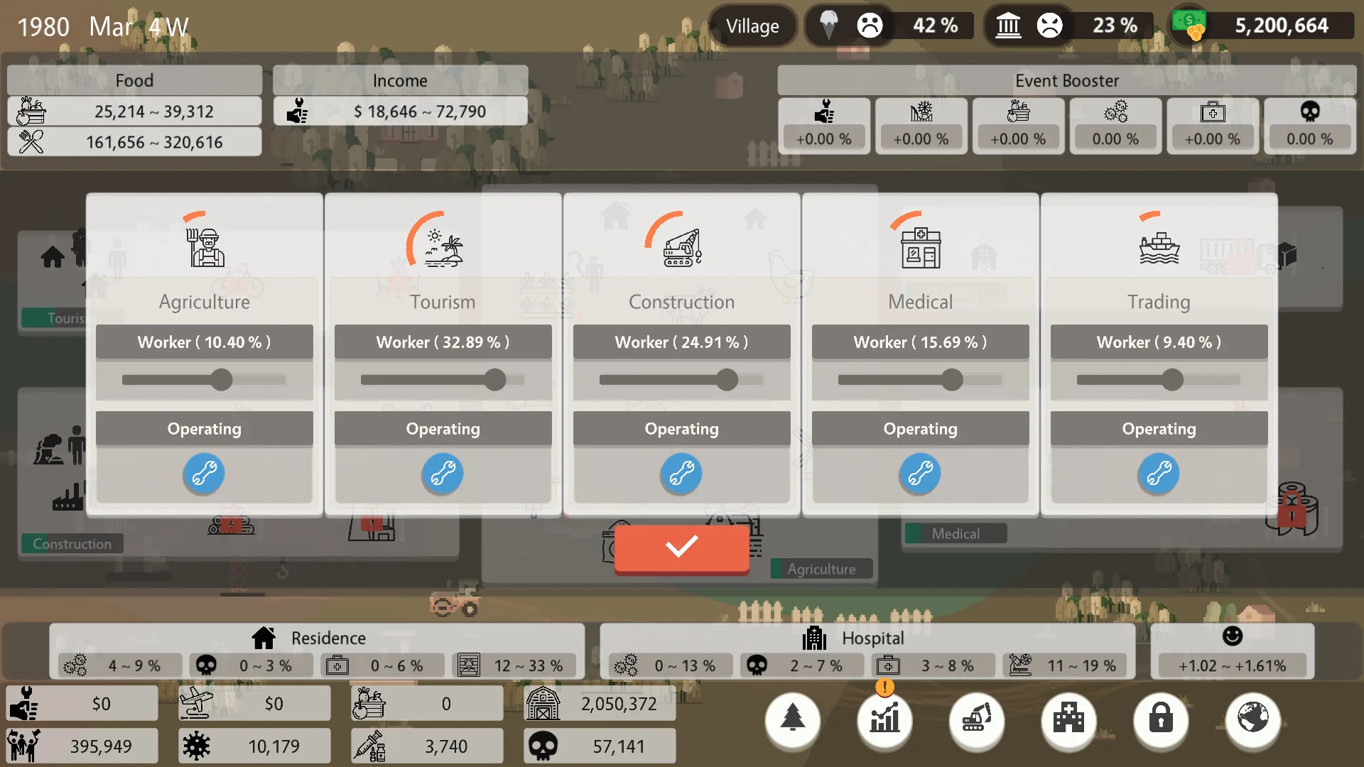 Quarantineer screenshot 5