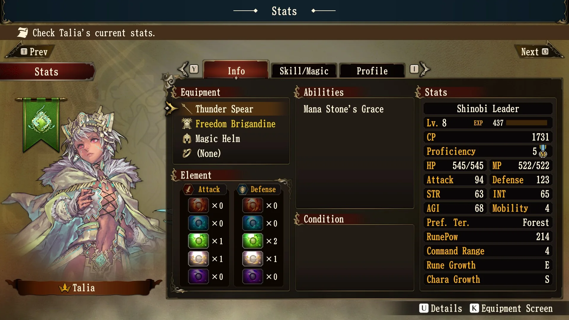 Brigandine The Legend of Runersia screenshot 5