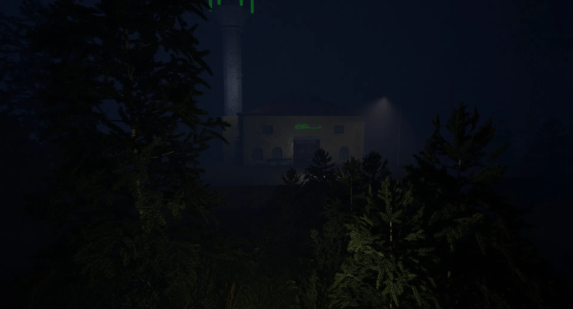 V696 screenshot 5