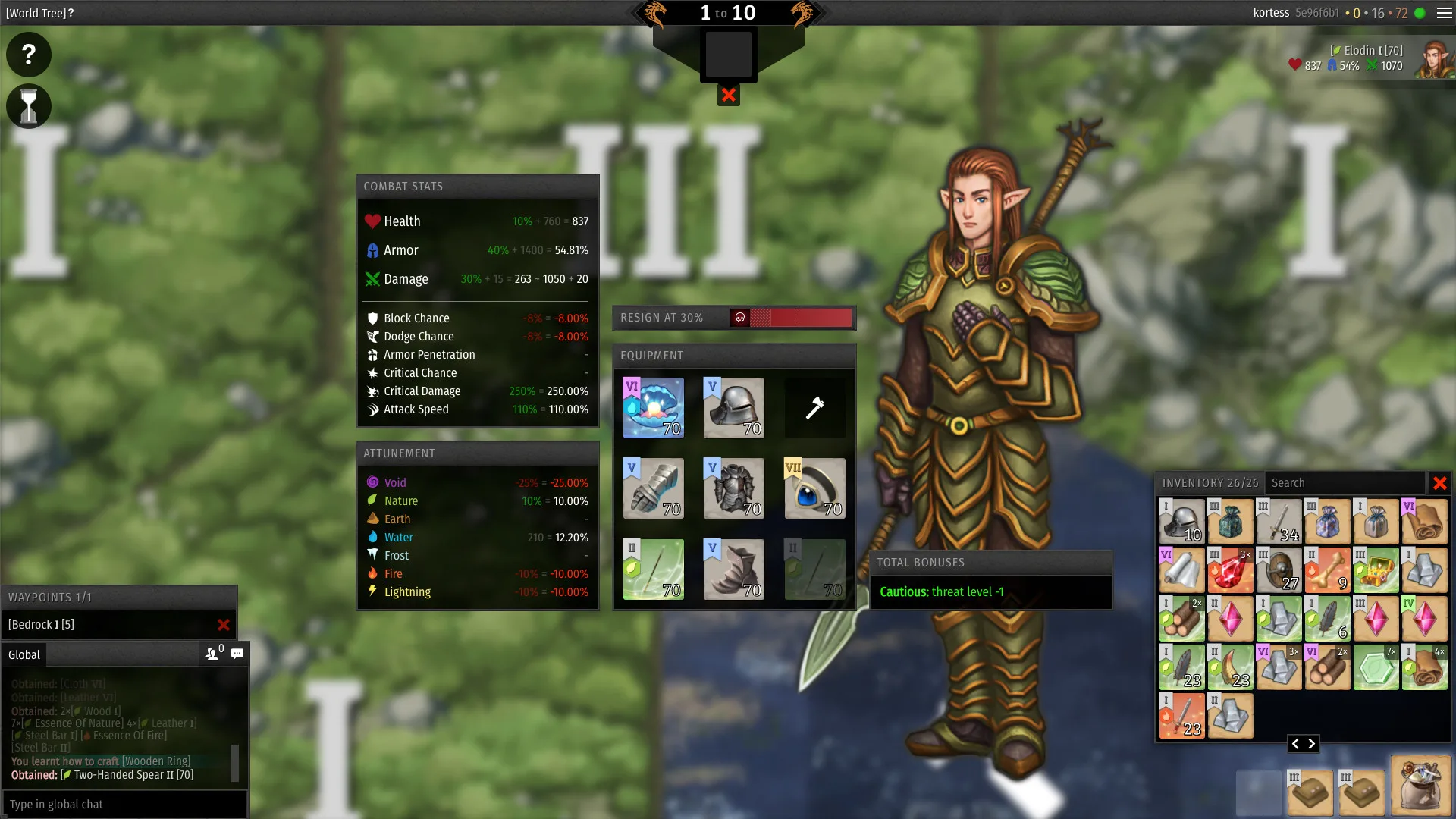 World Seed screenshot 2
