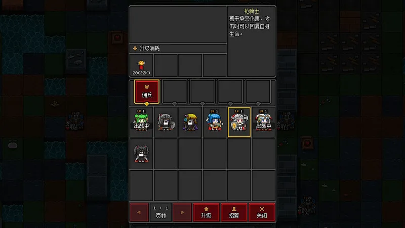 Craft Hero screenshot 2