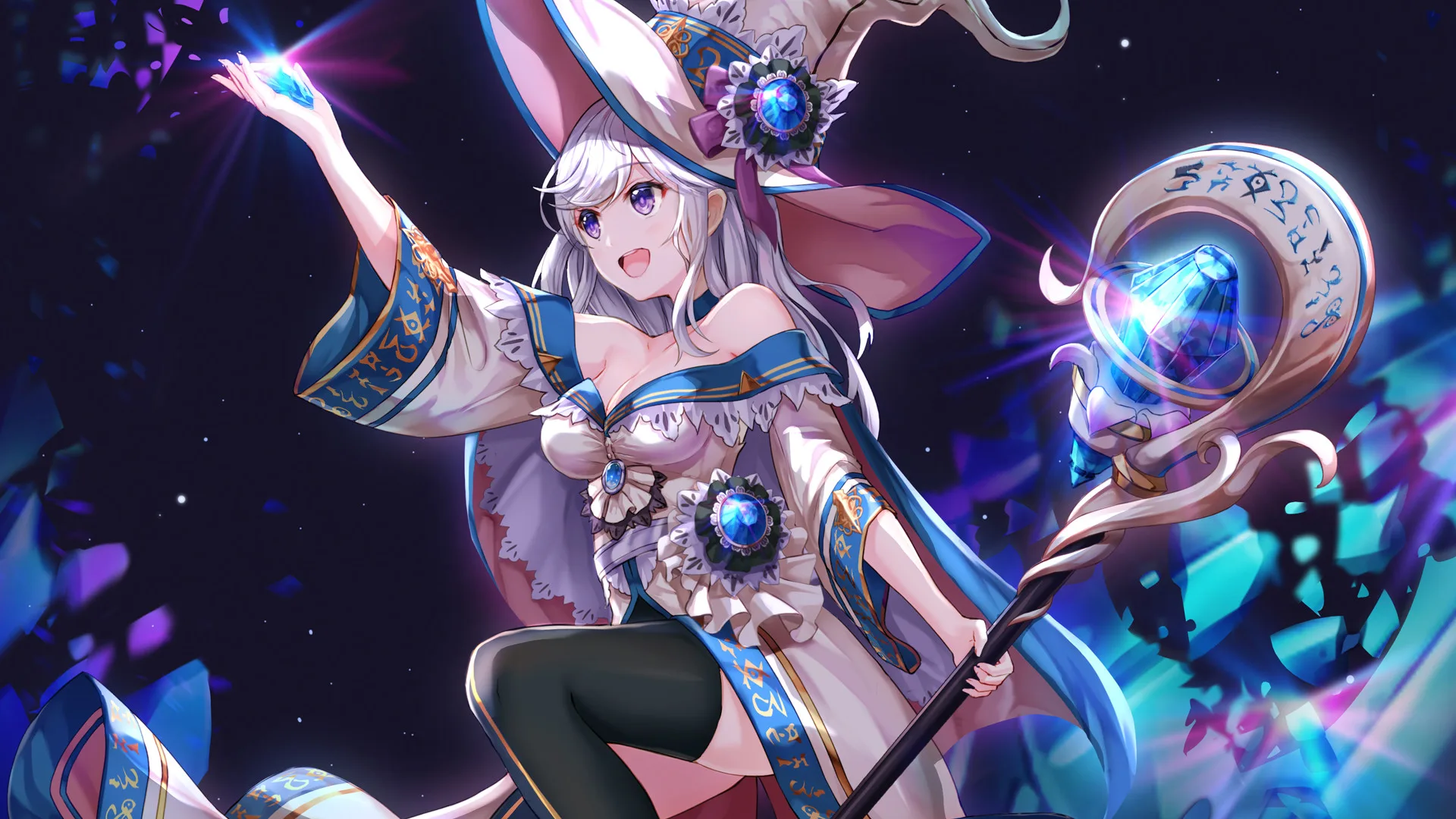 AZUR BEAM screenshot 2
