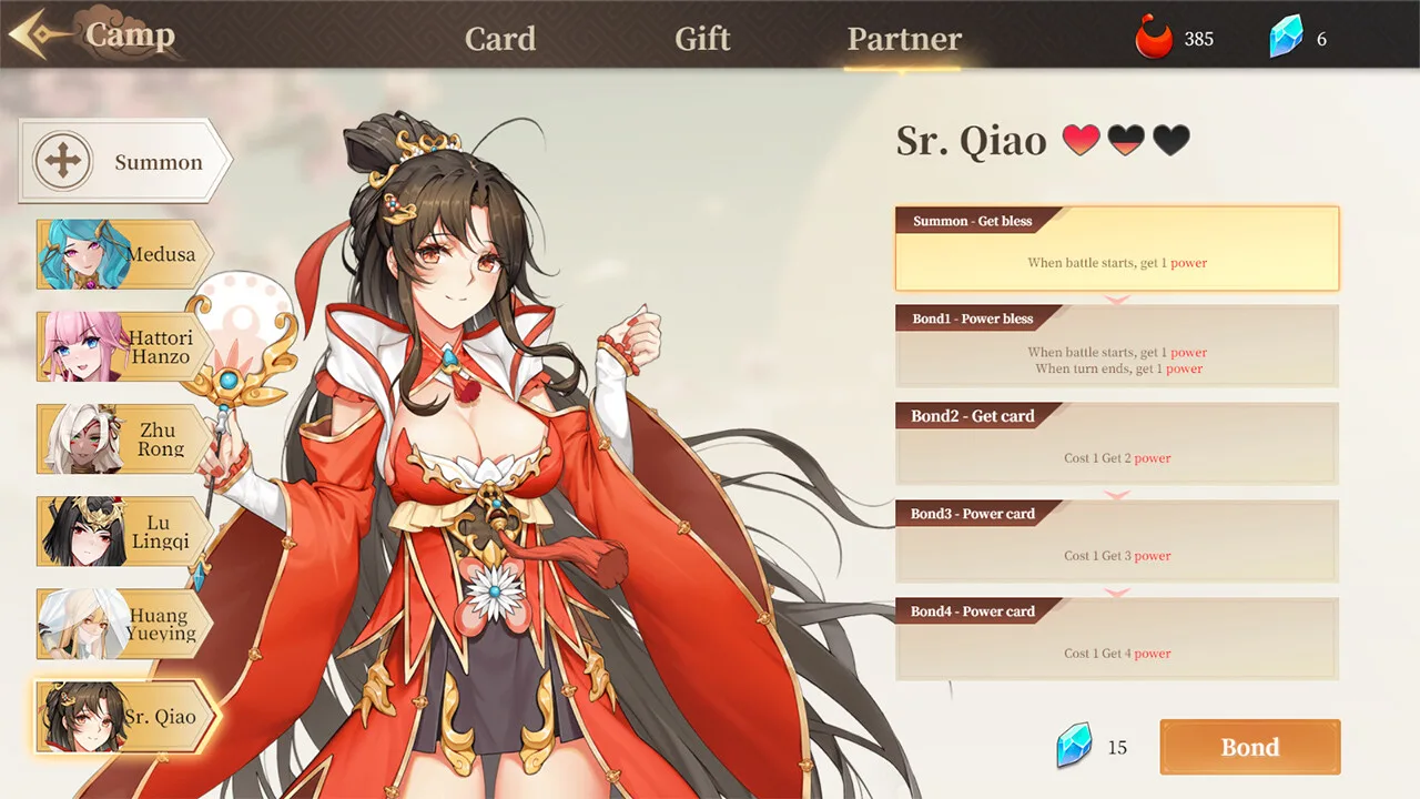 Fantasy of Caocao 2 screenshot 4
