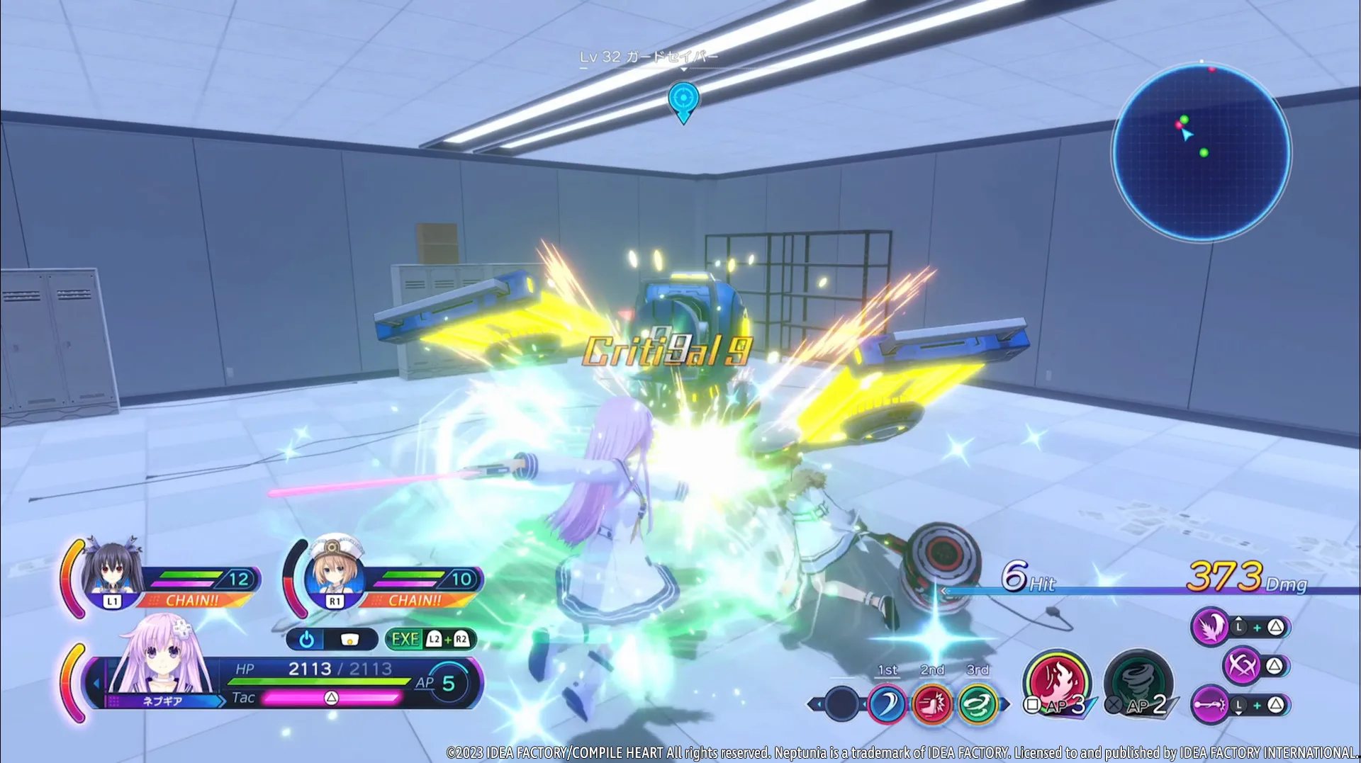 Neptunia: Sisters VS Sisters screenshot 4