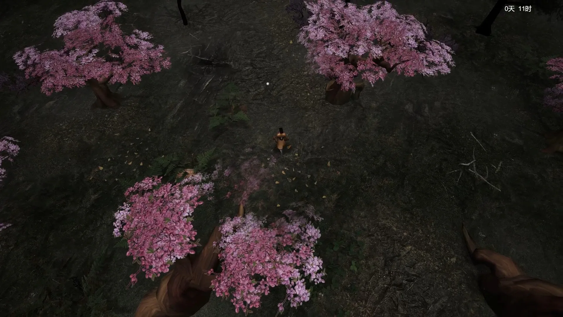 镇邪 screenshot 1