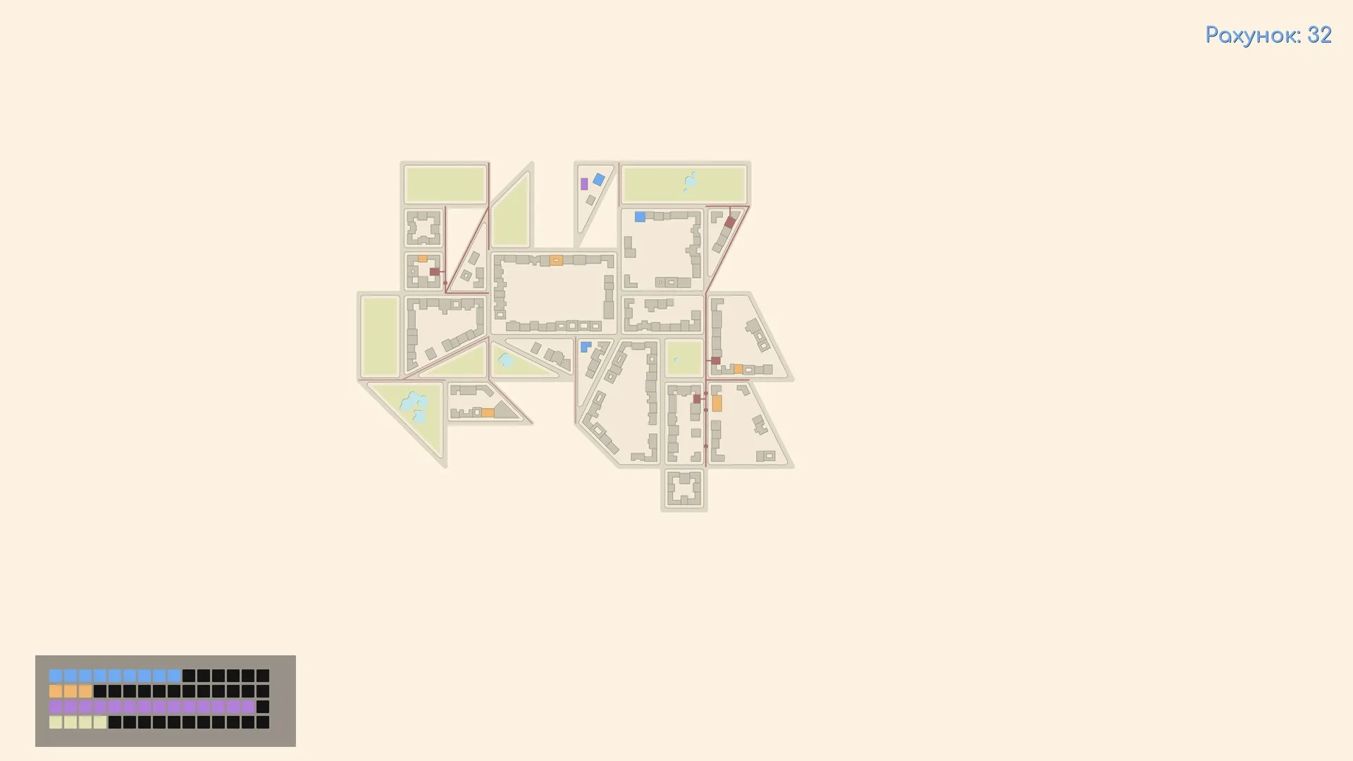 Tile Cities screenshot 5