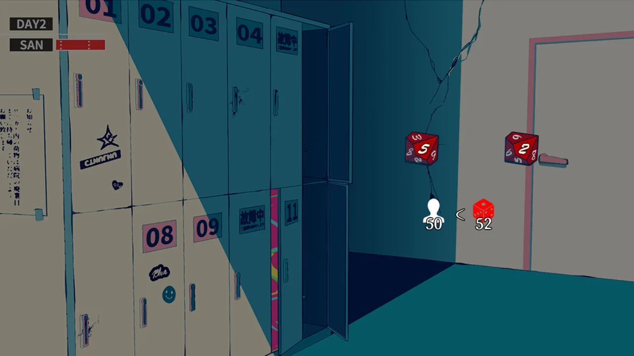 Cthulhu Mythos ADV Lunatic Whispers screenshot 4