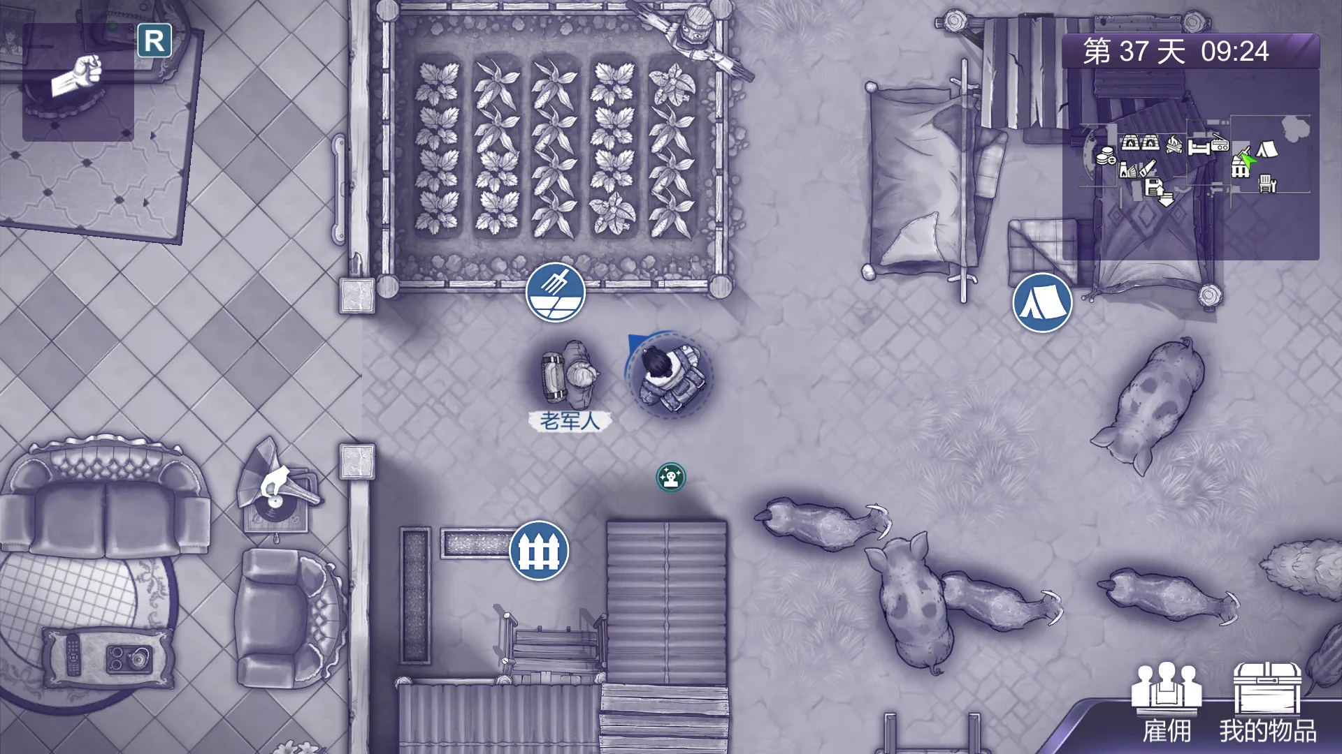 Ares Virus2 screenshot 1
