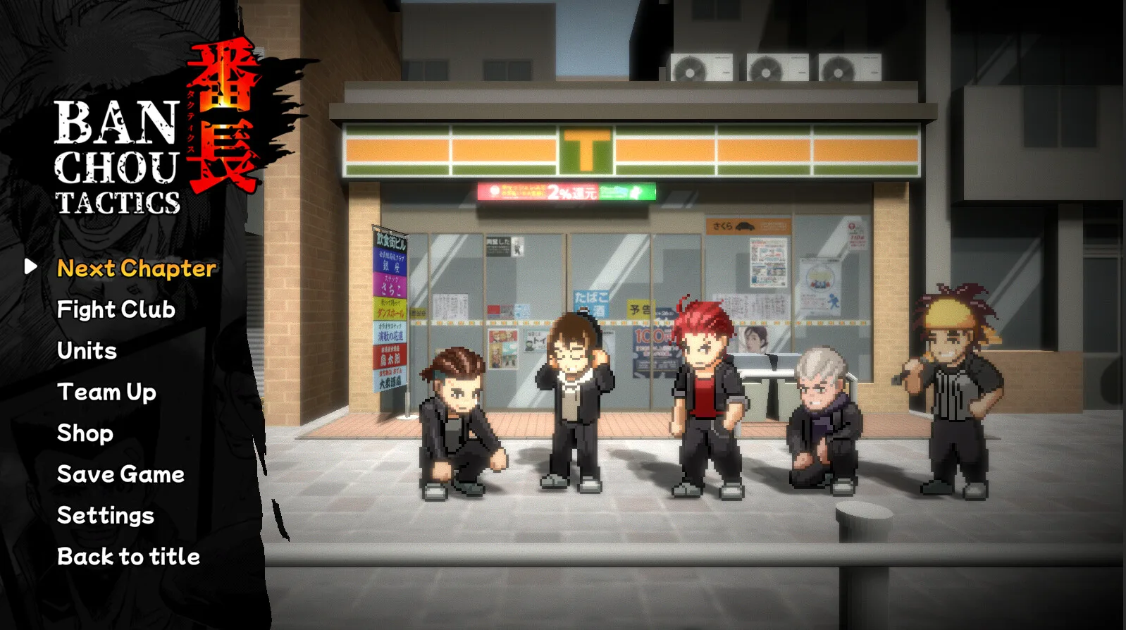 BANCHOU TACTICS screenshot 3
