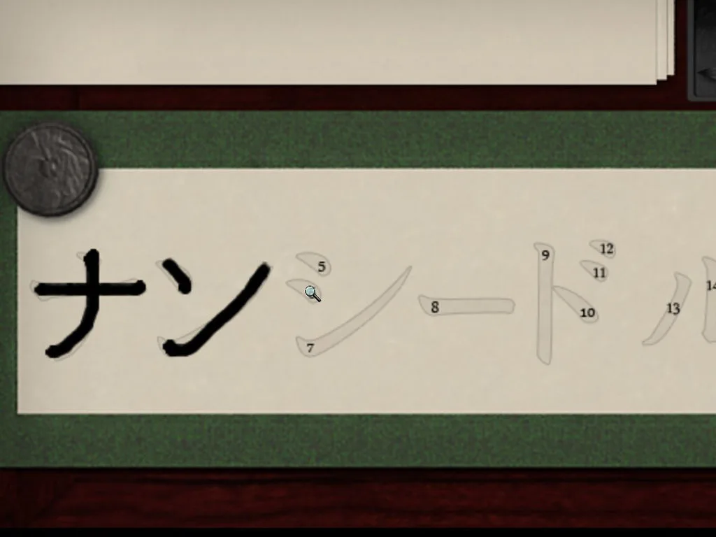 Nancy Drew®: Shadow at the Water's Edge screenshot 5