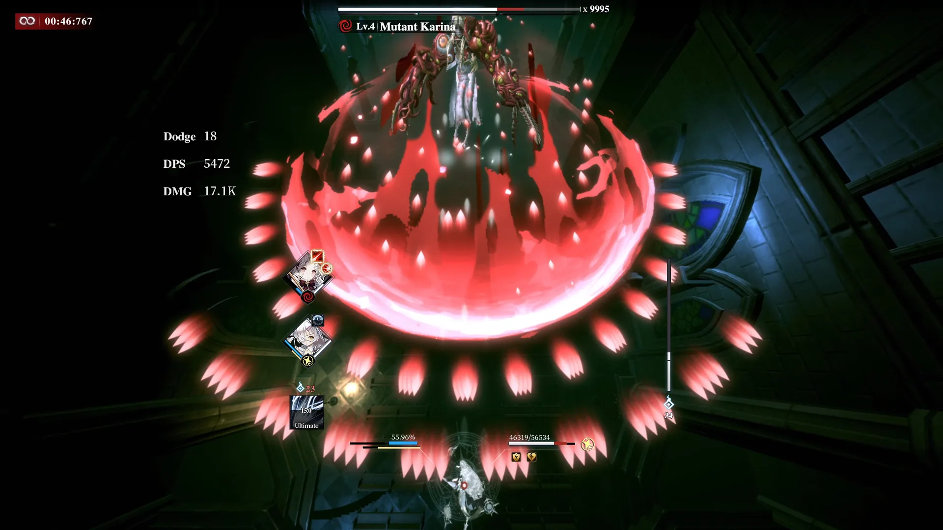 BURST WITCH screenshot 1