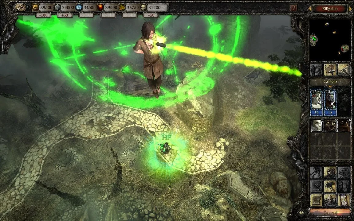Disciples III - Resurrection screenshot 4