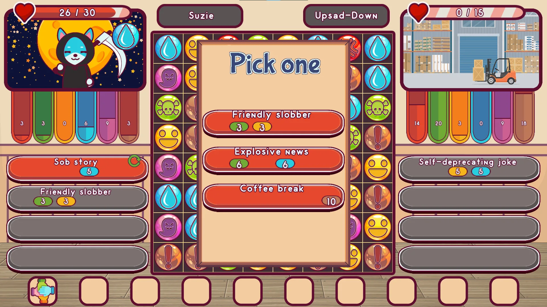 MatchR: Now Hiring screenshot 3