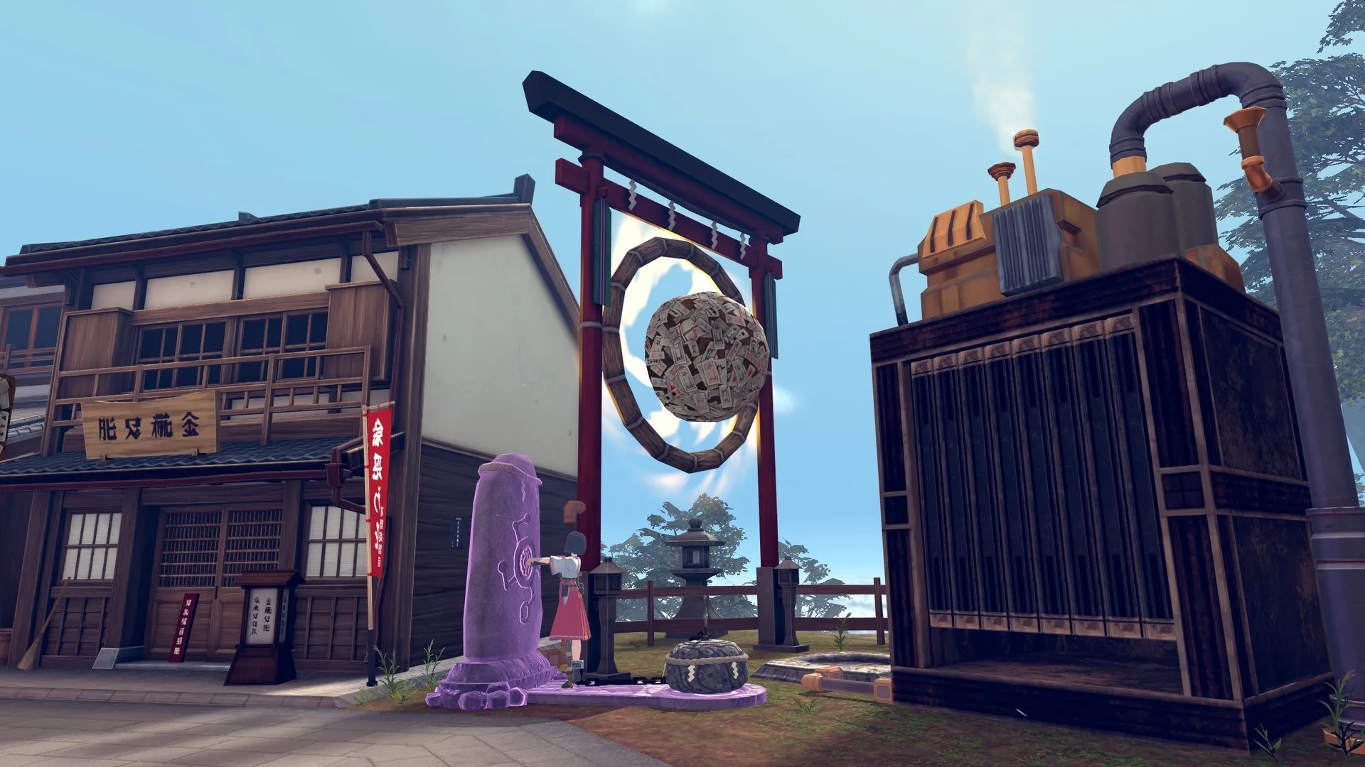 The Tale of Onogoro screenshot 1