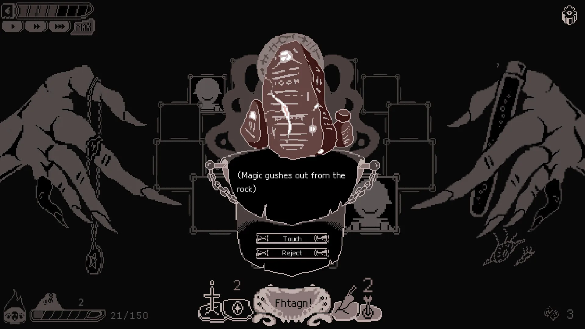 Fhtagn Simulator screenshot 3