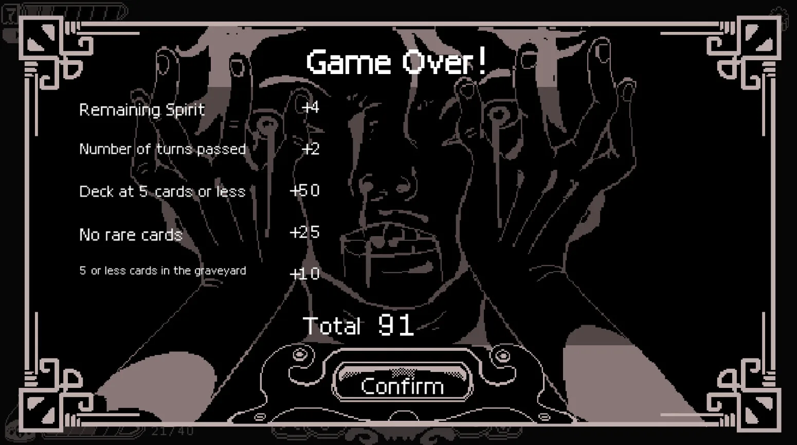 Fhtagn Simulator screenshot 4