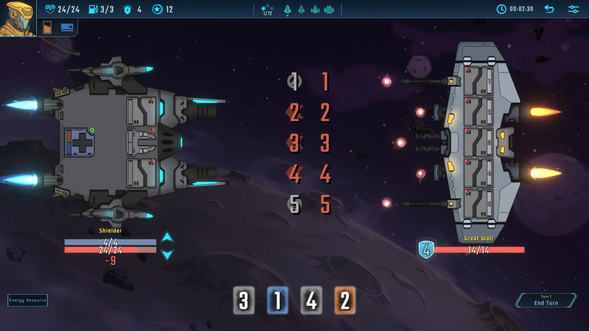 LONESTAR screenshot 3