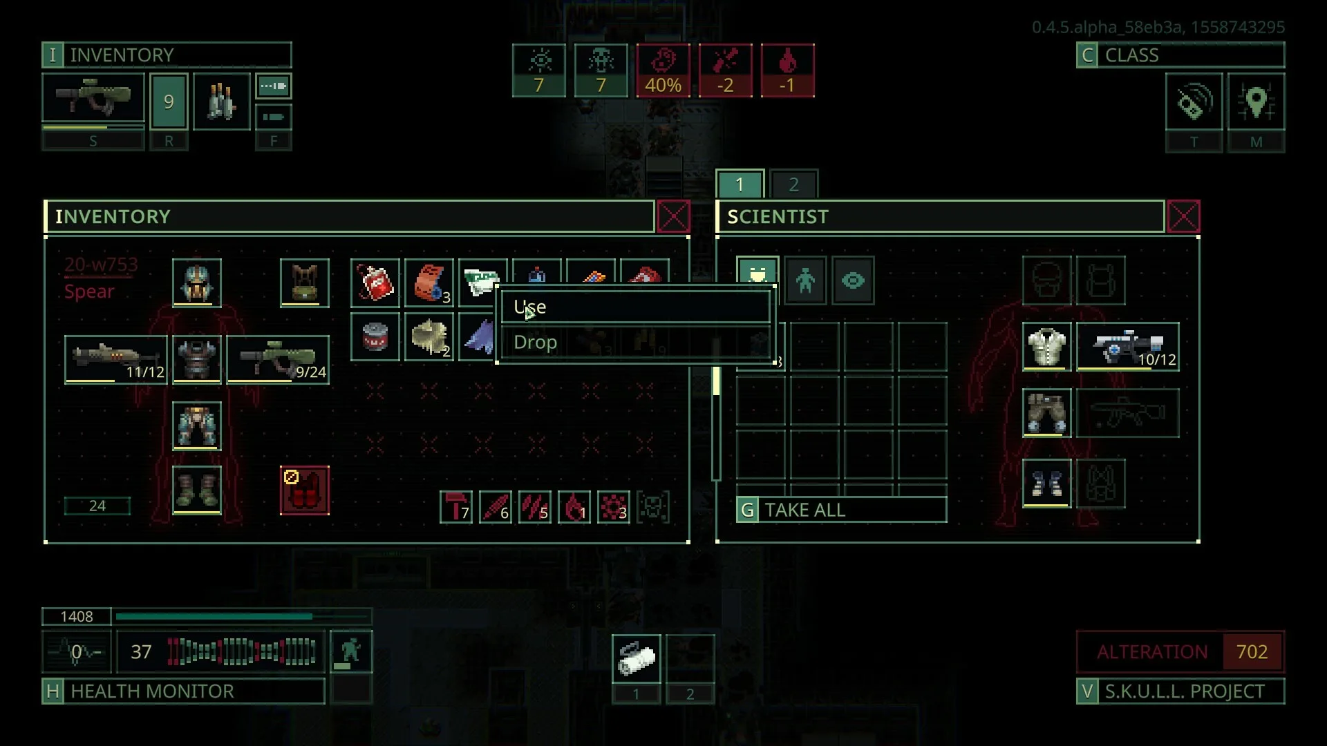 Quasimorph screenshot 3