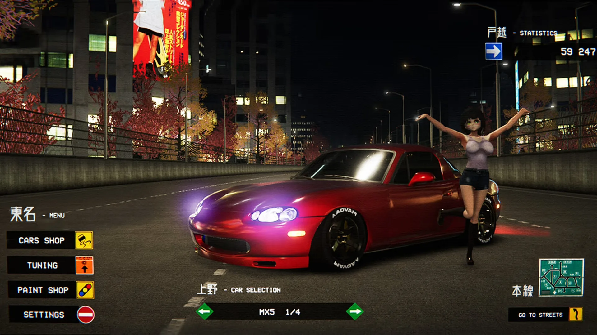 Kanjozoku Game レーサー Online Street Racing & Drift screenshot 2