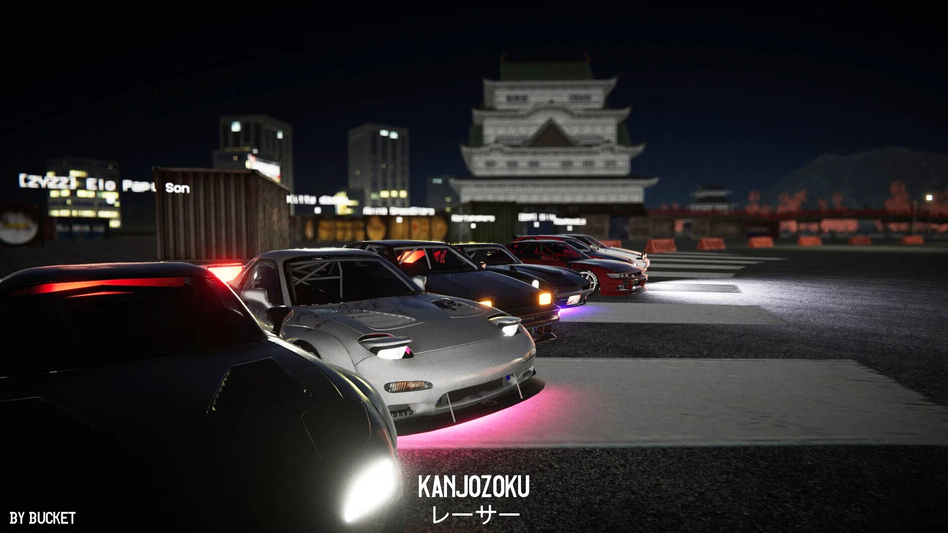 Kanjozoku Game レーサー Online Street Racing & Drift screenshot 3