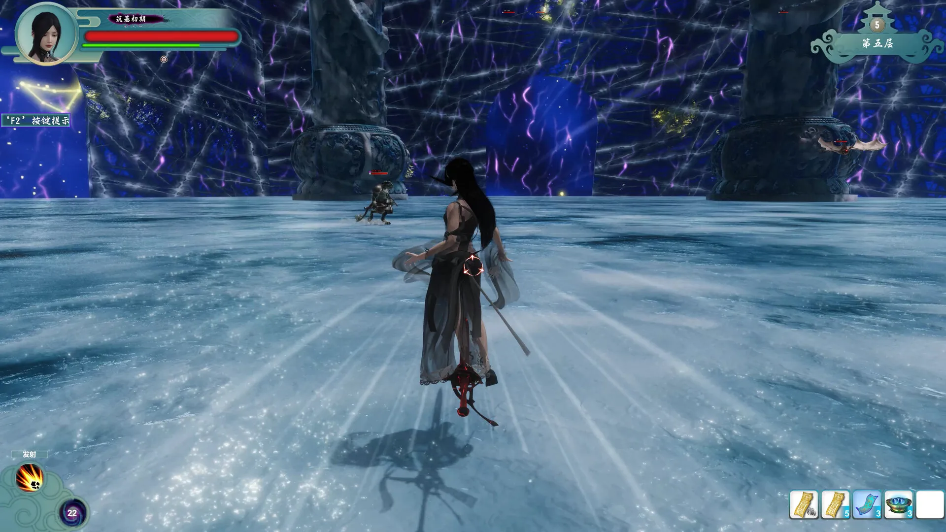 Magicians And Monsters screenshot 4
