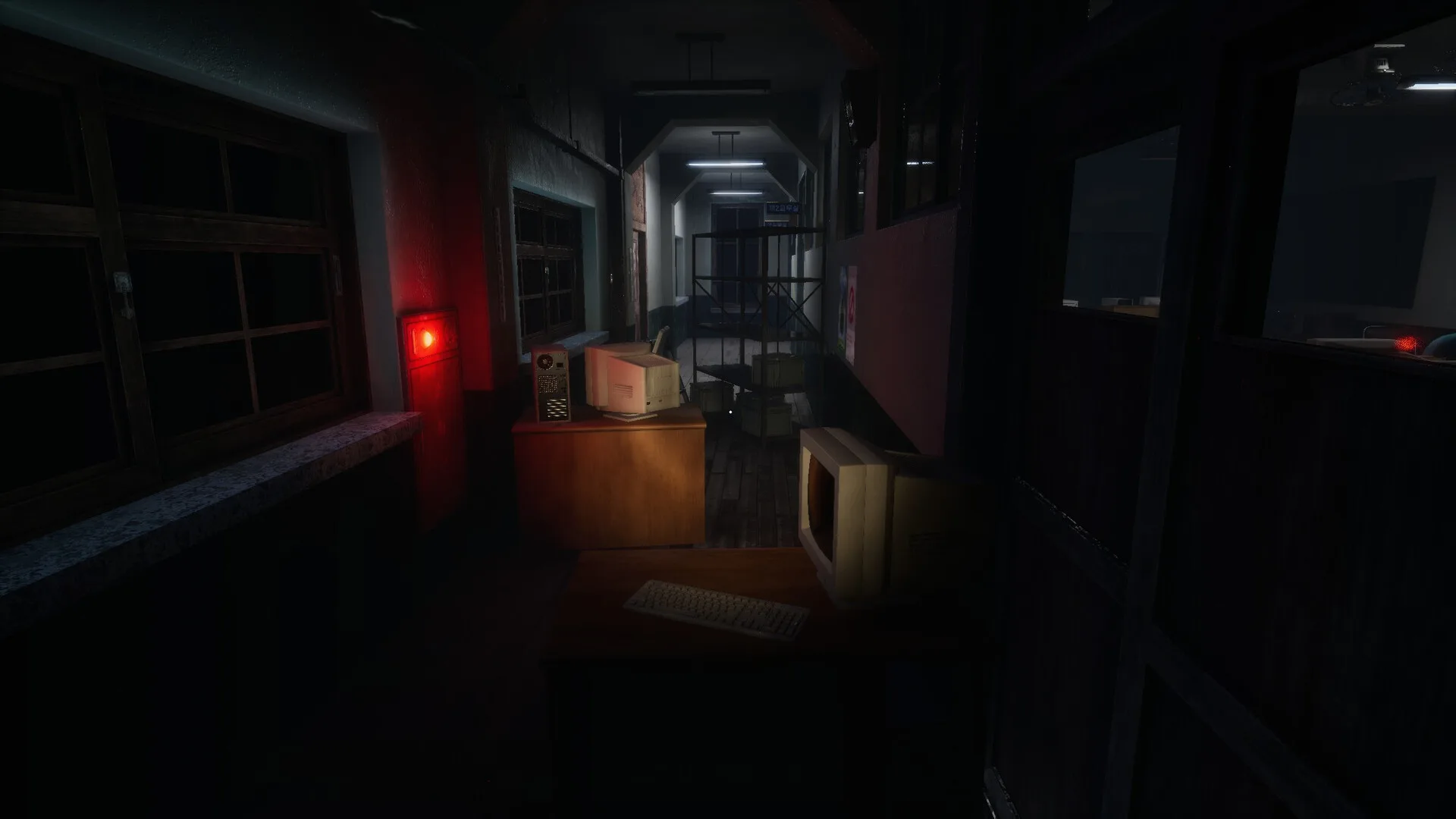 White Day 2: The Flower That Tells Lies - Complete Edition screenshot 1