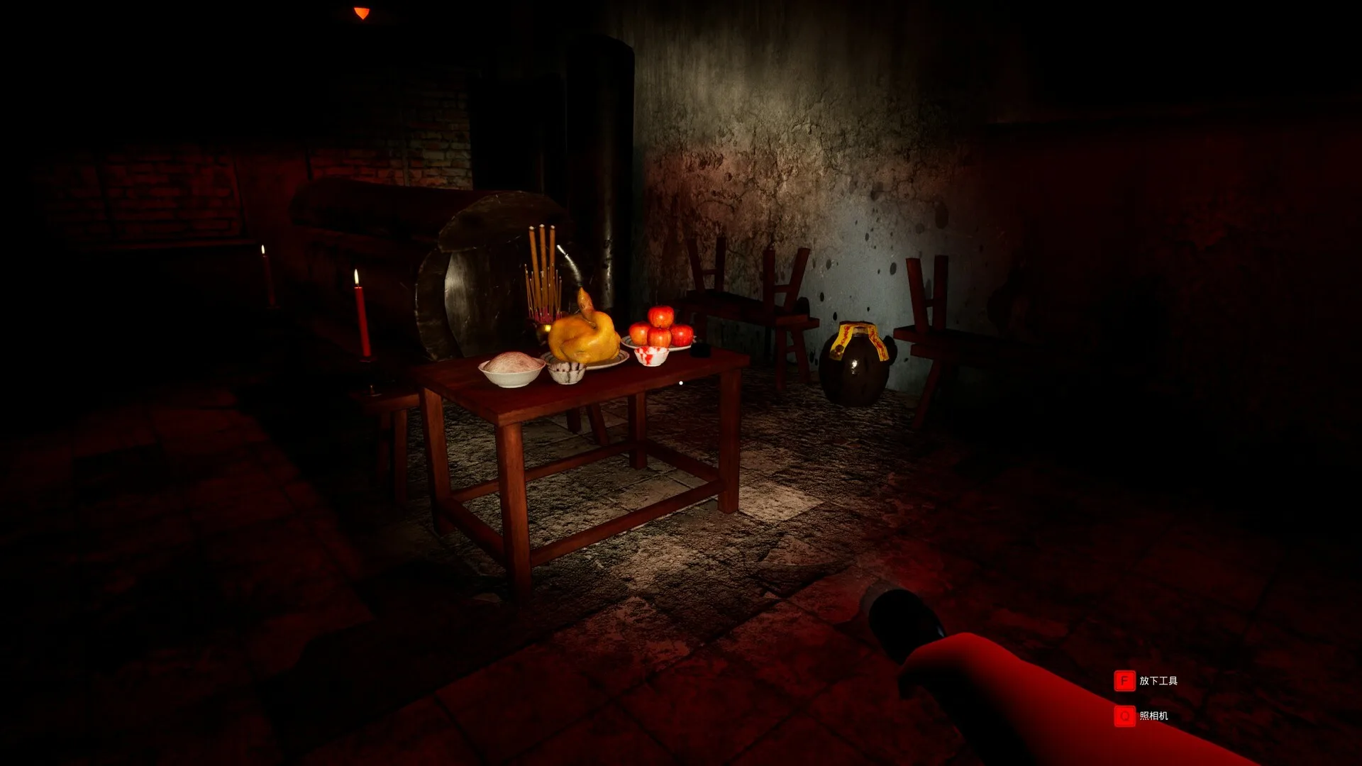 Mysterious School screenshot 2