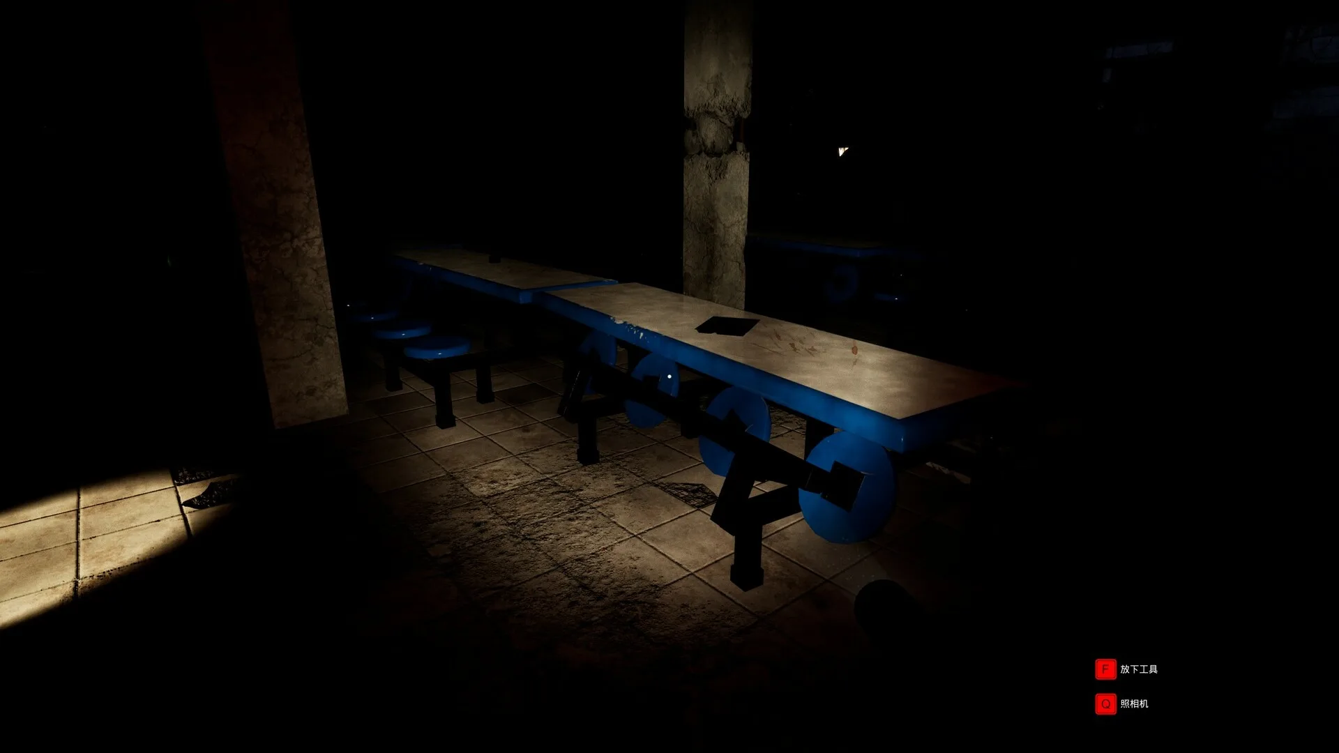 Mysterious School screenshot 3